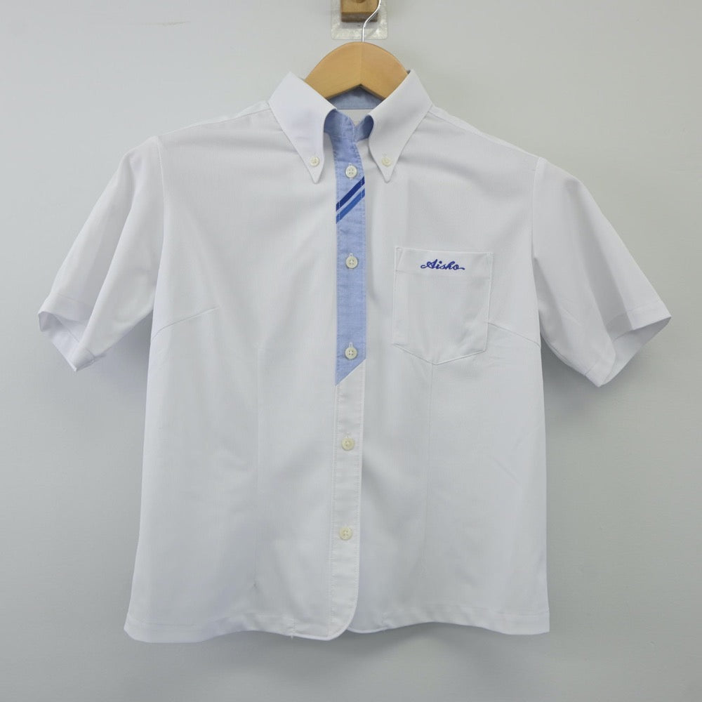 【中古】愛知県 愛知商業高等学校 女子制服 4点（シャツ・ニットベスト・スカート）sf024077