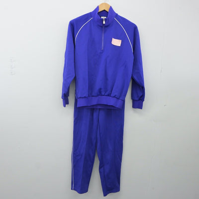 【中古】大阪府 大阪成蹊女子高等学校 女子制服 3点（ジャージ 上・体操服 上・ジャージ 下）sf024086