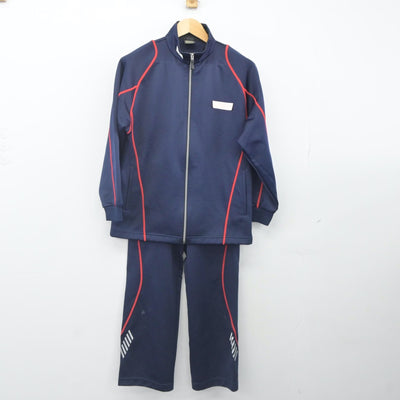 【中古】宮城県 富谷高等学校 女子制服 2点（ジャージ 上・ジャージ 下）sf024137