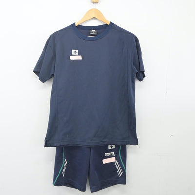 【中古】宮城県 富谷高等学校 男子制服 2点（体操服 上・体操服 下）sf024150