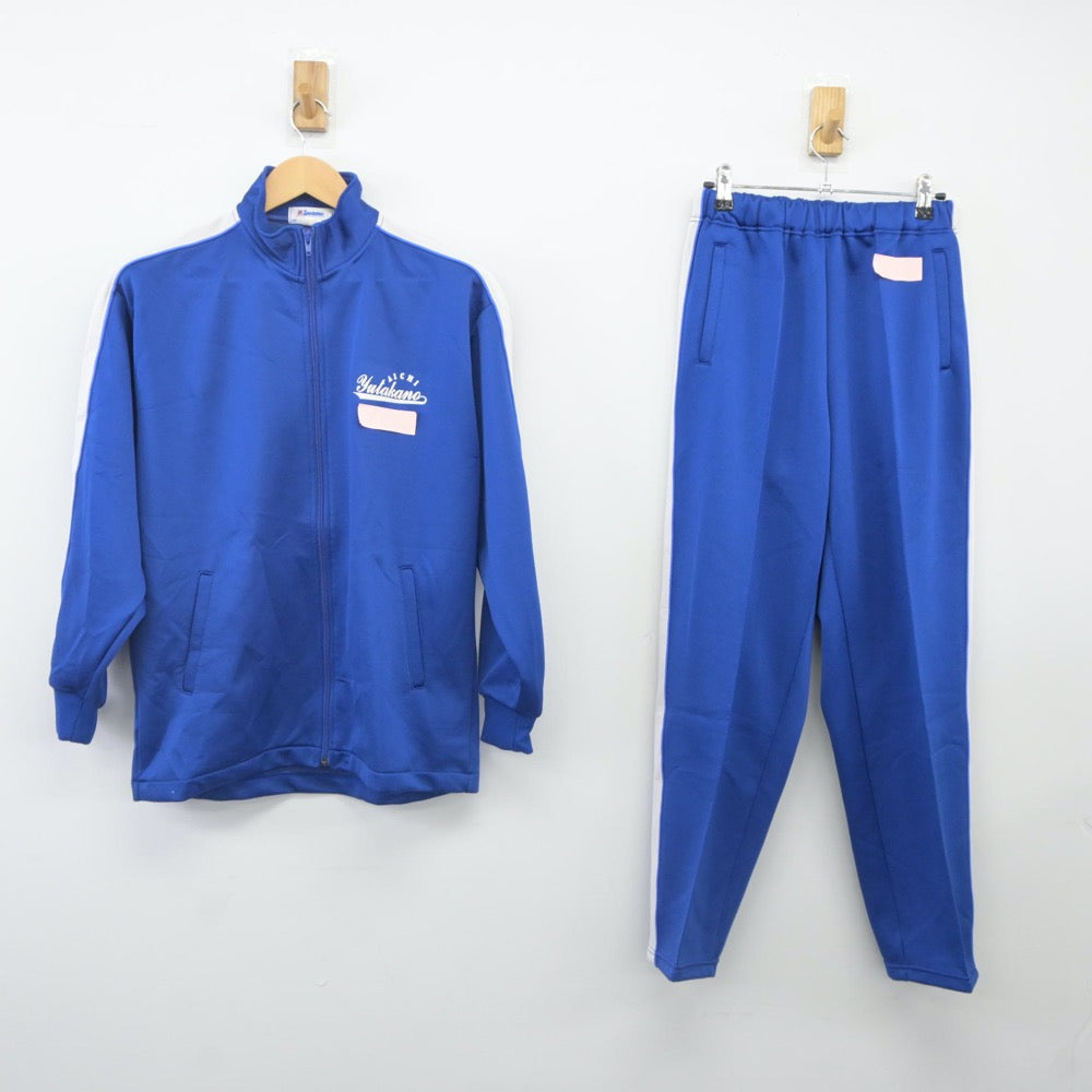 【中古】愛知県 豊野高等学校 女子制服 2点（ジャージ 上・ジャージ 下）sf024185