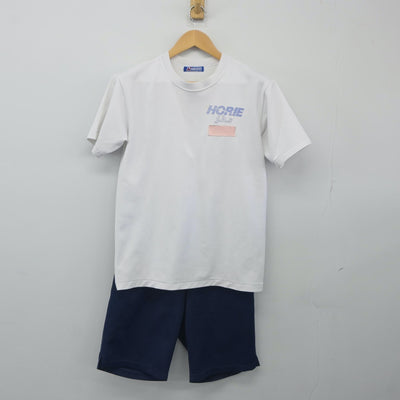 【中古】千葉県 堀江中学校 女子制服 2点（体操服 上・体操服 下）sf024191