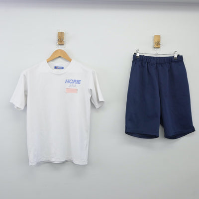 【中古】千葉県 堀江中学校 女子制服 2点（体操服 上・体操服 下）sf024192