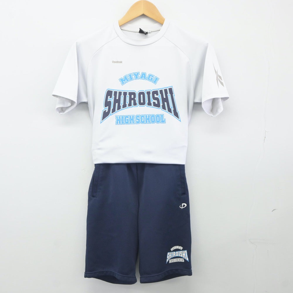 【中古】宮城県 白石高等学校 女子制服 2点（体操服 上・体操服 下）sf024209