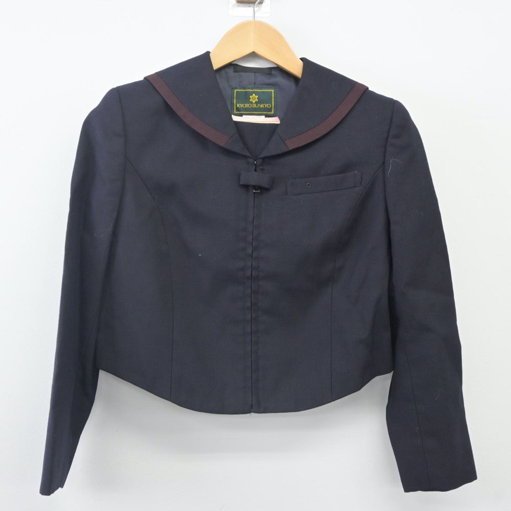 【中古】京都府 京都文教中学校 女子制服 3点（ニット・セーラー服・ジャンパースカート）sf024252