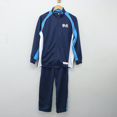 【中古】兵庫県 学文中学校 女子制服 3点（ジャージ 上・体操服 上・ジャージ 下）sf024336