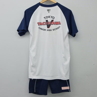 【中古】東京都 立川第五中学校 女子制服 2点（体操服 上・体操服 下）sf024399