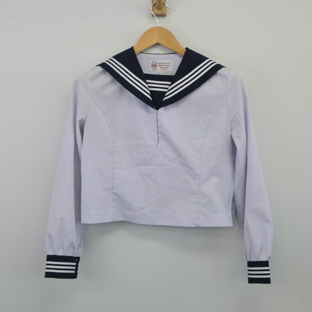 【中古】広島県 比治山女子高等学校 女子制服 2点（セーラー服）sf024507