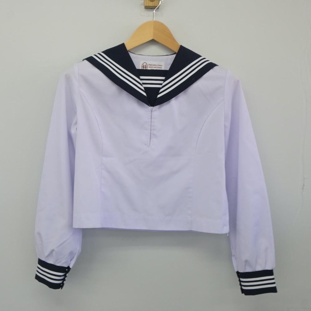 【中古】広島県 比治山女子高等学校 女子制服 2点（セーラー服）sf024507