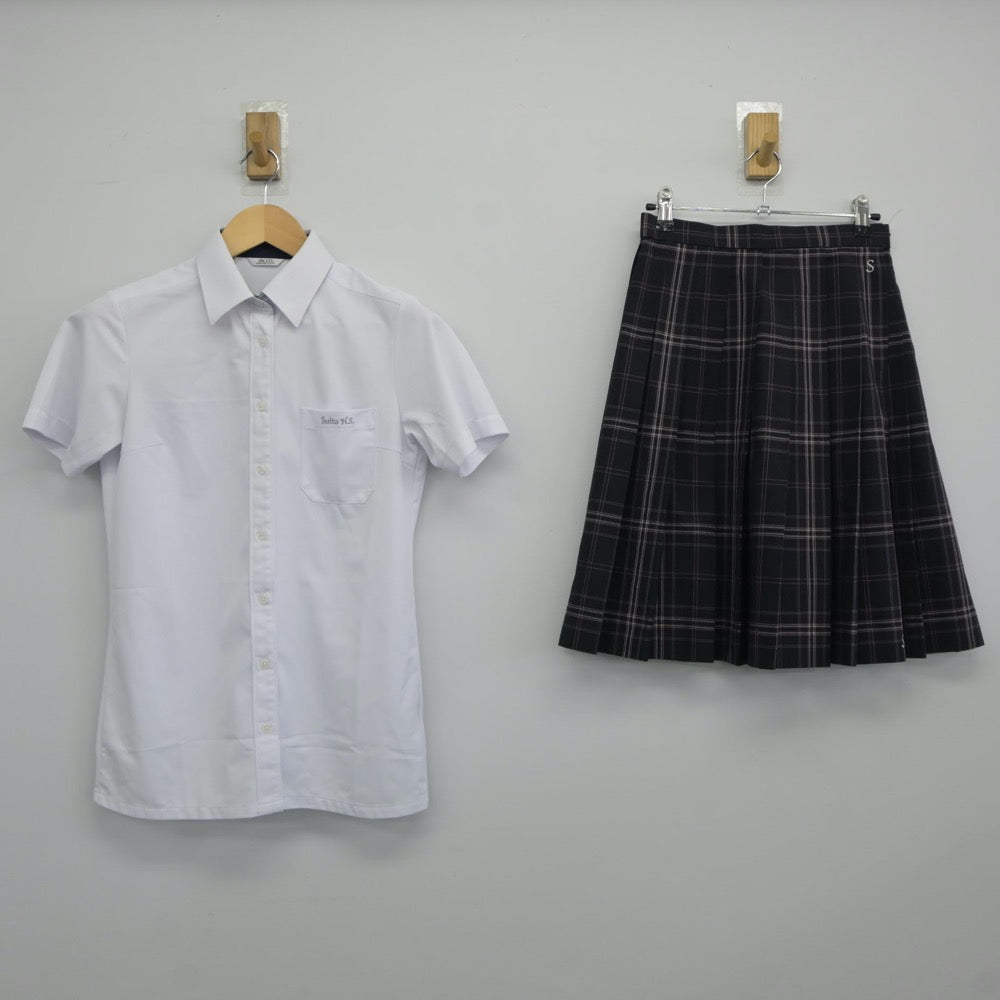 【中古】大阪府 吹田高等学校 女子制服 2点（シャツ・スカート）sf024538