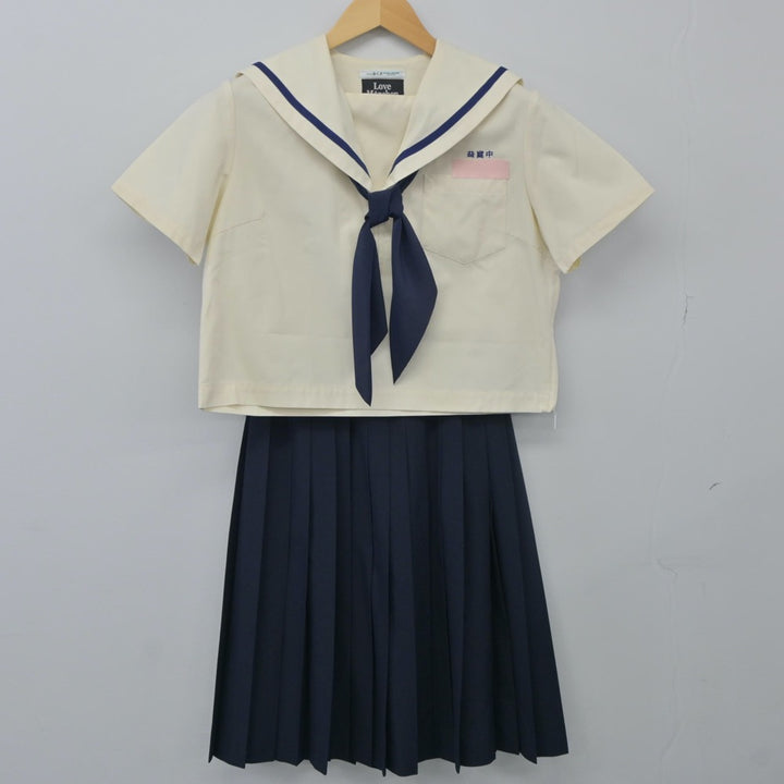 中古制服】愛知県 益富中学校 女子制服 3点（セーラー服・スカート）sf024575【リサイクル学生服】 | 中古制服通販パレイド