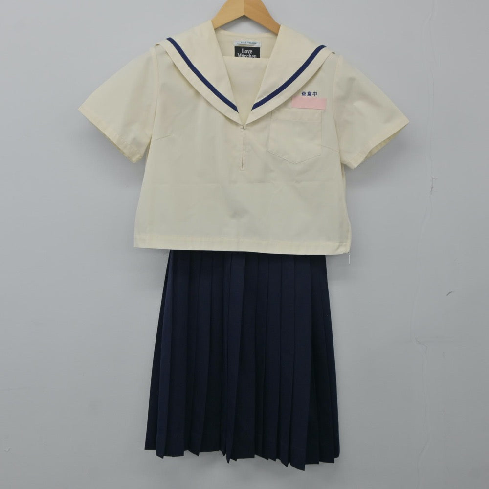 【中古】愛知県 益富中学校 女子制服 2点（セーラー服・スカート）sf024577