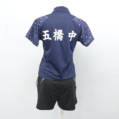 【中古】宮城県 五橋中学校/バトミントン部ユニフォーム 女子制服 3点（部活ユニフォーム 上下）sf024658