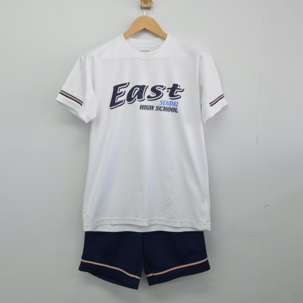 【中古】宮城県 仙台東高等学校 女子制服 2点（体操服 上・体操服 下）sf024667