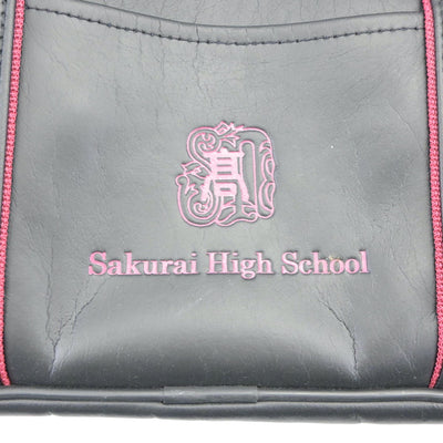 【中古】奈良県 奈良県立桜井高等学校 女子制服 1点（カバン）sf024725