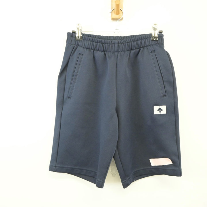 中古制服】東京都 東京都立第四商業高等学校 女子制服 3点