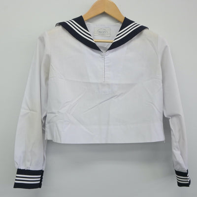 【中古】広島県 広島皆実高等学校 女子制服 3点（セーラー服）sf024798