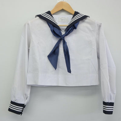 【中古】広島県 広島皆実高等学校 女子制服 2点（セーラー服）sf024799