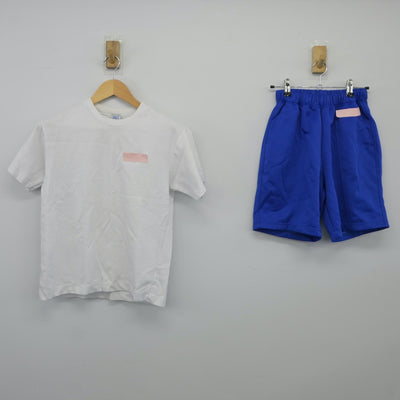 【中古】神奈川県 藤沢清流高等学校 女子制服 2点（体操服 上・体操服 下）sf024825