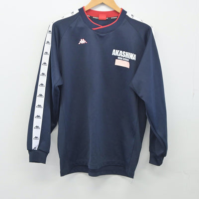 【中古】長野県 明科高等学校 女子制服 1点（ジャージ 上）sf024834