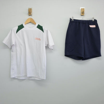 【中古】東京都 蓮沼中学校 女子制服 2点（体操服 上・体操服 下）sf024881