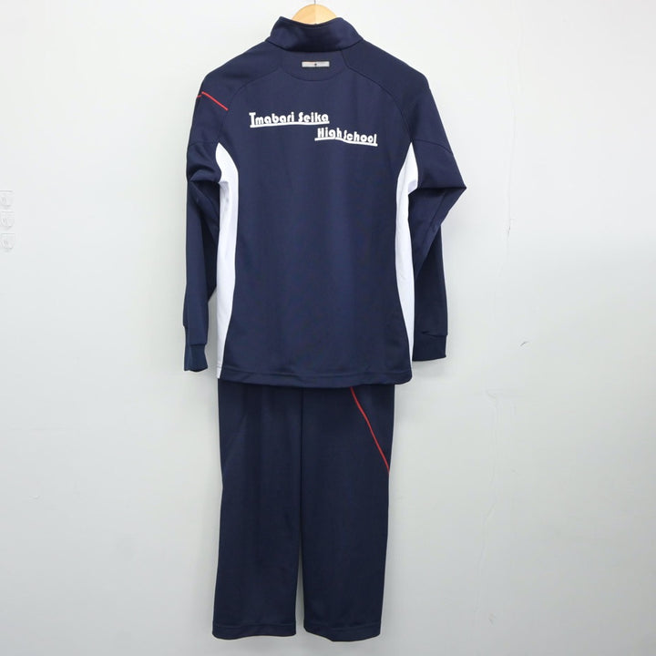 【中古制服】愛媛県 今治精華高等学校 女子制服 2点（ジャージ 上・ジャージ 下）sf024897【リサイクル学生服】 | 中古制服通販パレイド