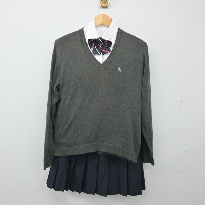 中古制服】宮城県 宮城農業高等学校 女子制服 5点(ブレザー 中古制服】宮城県 宮城農業高等学校 女子制服 5点(ブレザー
