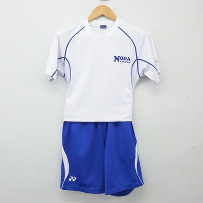 【中古】山口県 野田学園高等学校 女子制服 3点（体操服 上・体操服 下）sf024966