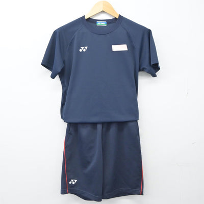 【中古】北海道 札幌市立中央中学校 女子制服 2点（体操服 上・体操服 下）sf024974