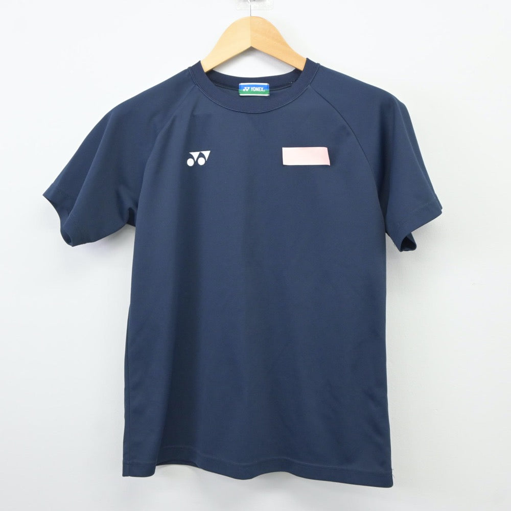 【中古】北海道 札幌市立中央中学校 女子制服 2点（体操服 上・体操服 下）sf024974