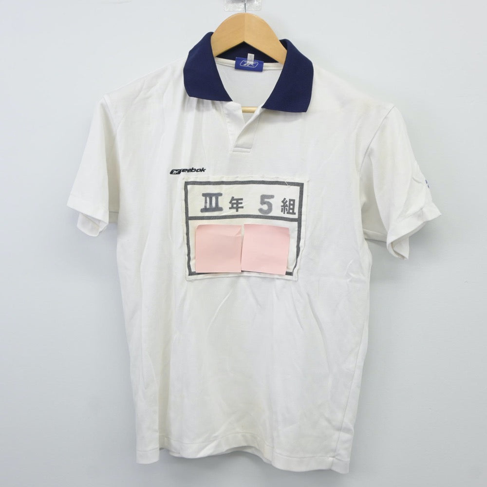 【中古】長崎県 純心女子高等学校 女子制服 2点（体操服 上・体操服 下）sf024976