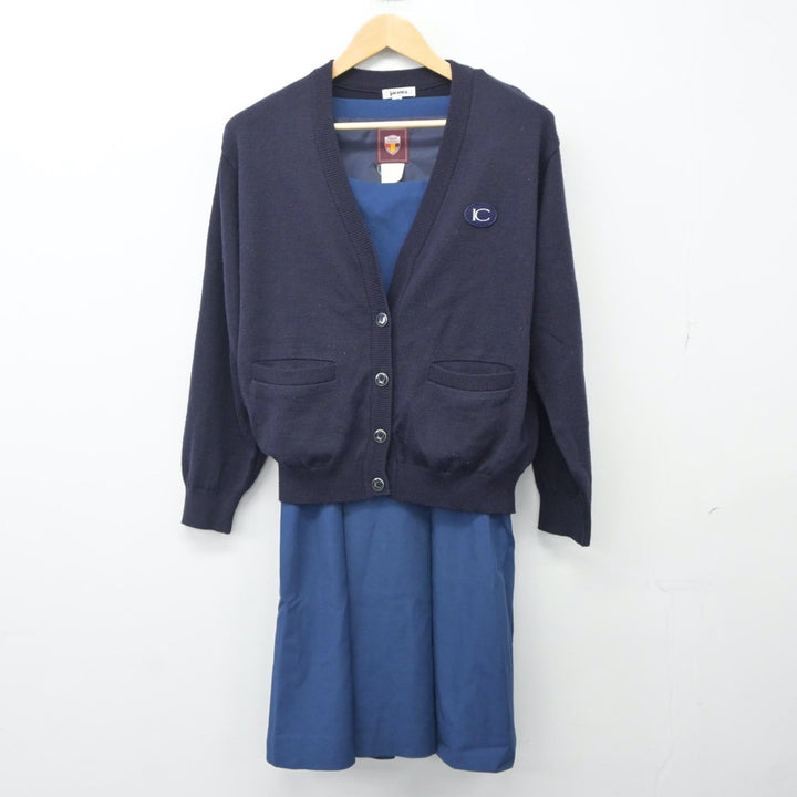 【中古制服】茨城県 茨城キリスト教学園高等学校 女子制服 4点（ブレザー・ニット・ジャンパースカート）sf024978【リサイクル学生服】 | 中古制服 通販パレイド