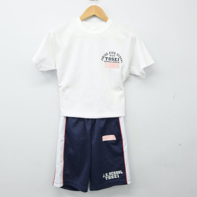 【中古】愛知県 名古屋市立東星中学校 女子制服 2点（体操服 上・体操服 下）sf024981