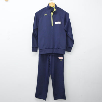 【中古】岡山県 岡山学芸館高等学校 女子制服 2点（ジャージ 上・ジャージ 下）sf024986