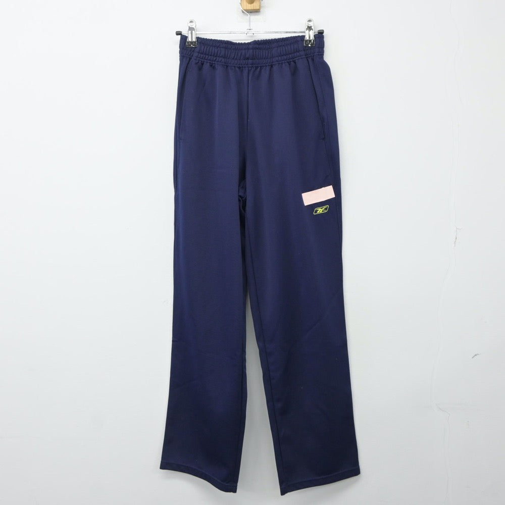 【中古】岡山県 岡山学芸館高等学校 女子制服 2点（ジャージ 上・ジャージ 下）sf024986