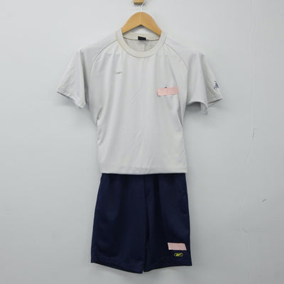 【中古】岡山県 岡山学芸館高等学校 女子制服 2点（体操服 上・体操服 下）sf024987