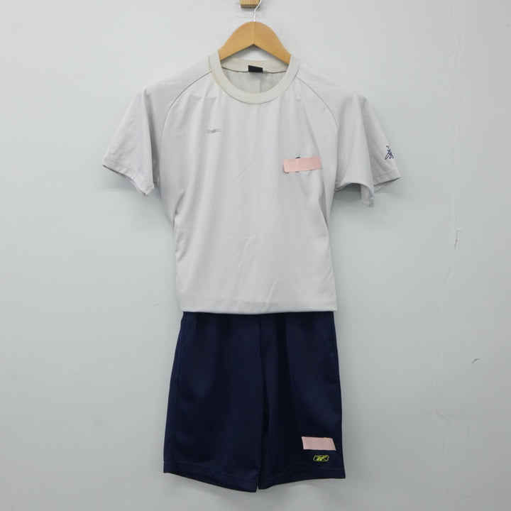 岡山学芸館　上下セット □□【即決】素敵なジャージセット Kanko 学販用ジャージ上下セット