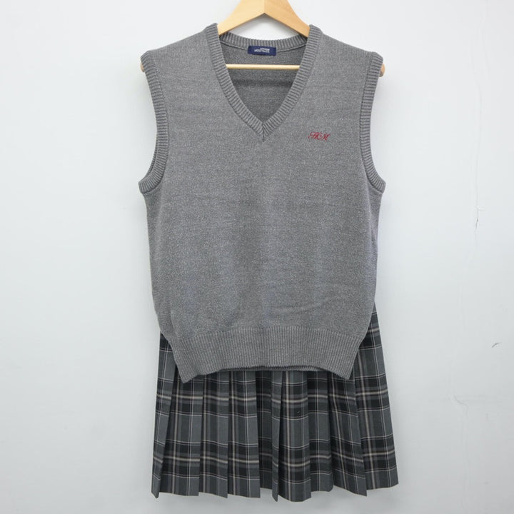 【中古制服】埼玉県 飯能南高等学校 女子制服 3点（ニットベスト・ニットベスト・スカート）sf025037【リサイクル学生服】 | 中古制服通販パレイド