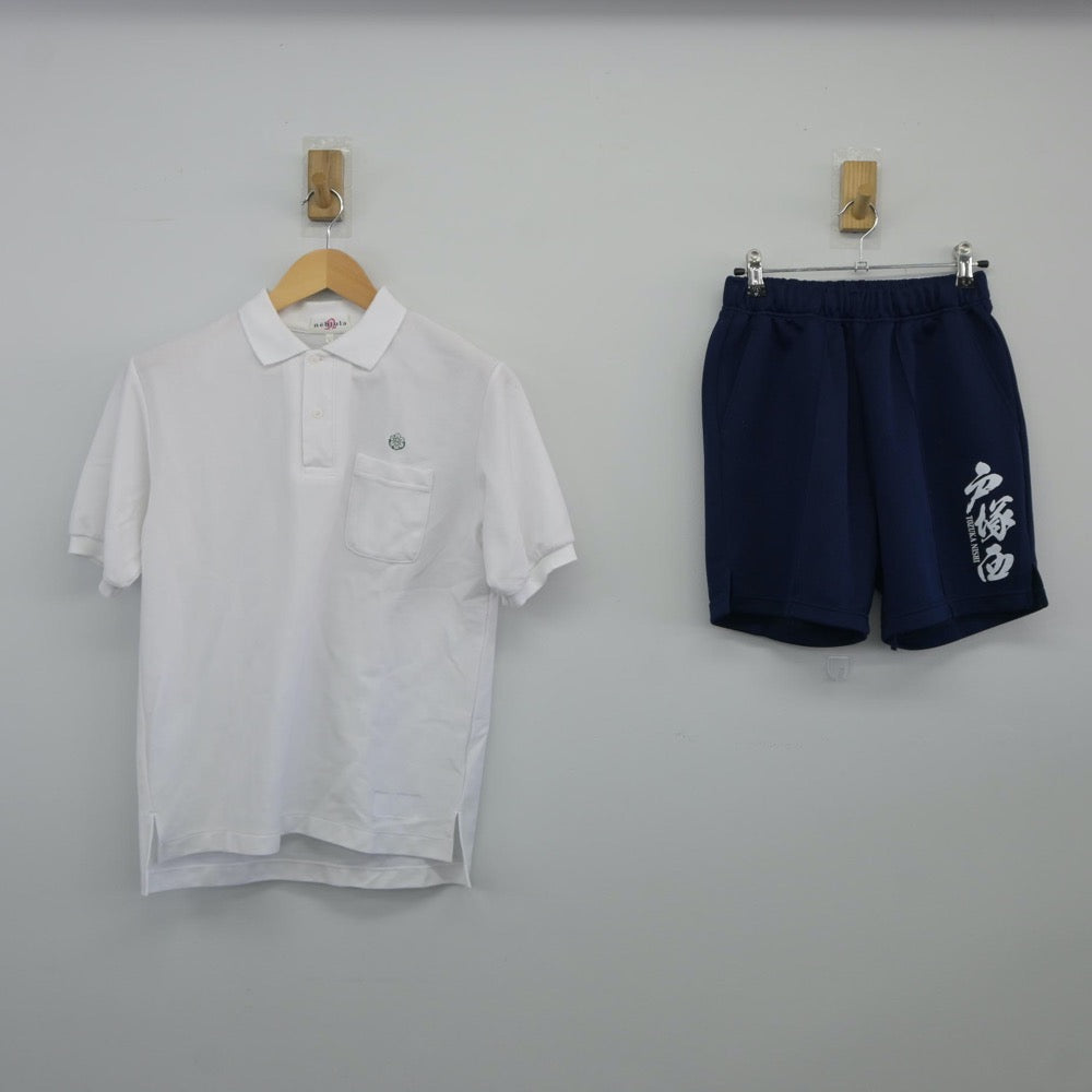 【中古】埼玉県 戸塚西中学校 女子制服 2点（体操服 上・体操服 下）sf025046