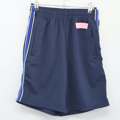 【中古】熊本県 必由館高等学校 女子制服 2点（体操服 上・体操服 下）sf025062