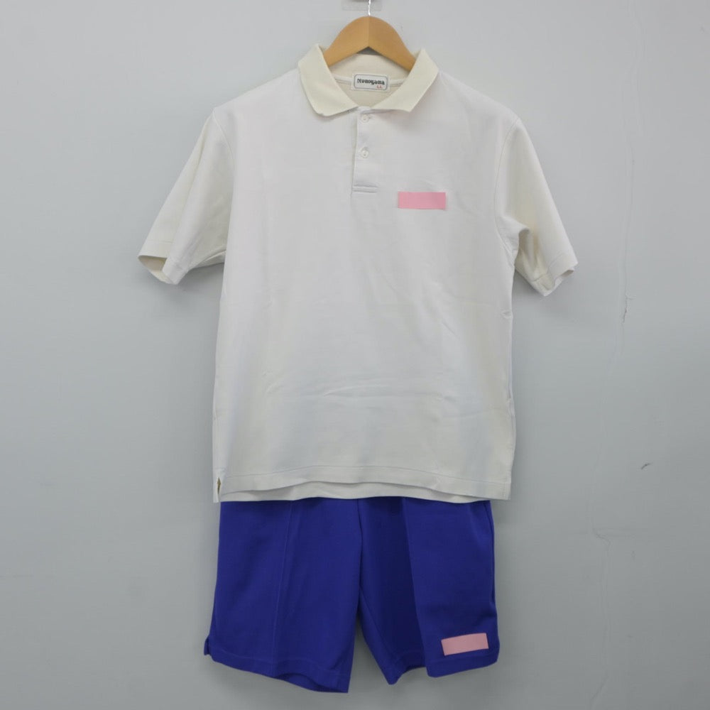 【中古】愛知県 国府高等学校 女子制服 2点（体操服 上・体操服 下）sf025084