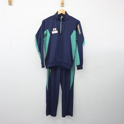 【中古】兵庫県 香寺高等学校 女子制服 2点（ジャージ 上・ジャージ 下）sf025115