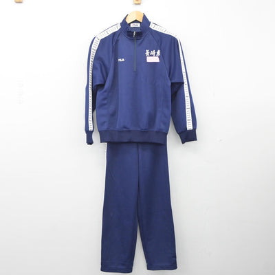 【中古】長崎県 長崎東中学校 女子制服 2点（ジャージ 上・ジャージ 下）sf025158