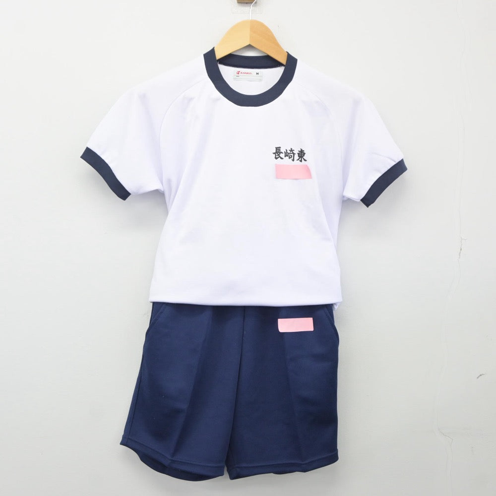 【中古】長崎県 長崎東中学校 女子制服 2点（体操服 上・体操服 下）sf025159