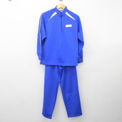 【中古】広島県 城南中学校 女子制服 3点（ジャージ 上・ジャージ 下・体操服 下）sf025161