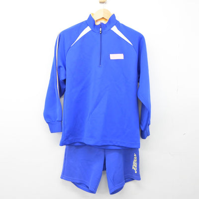 【中古】広島県 城南中学校 女子制服 3点（ジャージ 上・ジャージ 下・体操服 下）sf025161