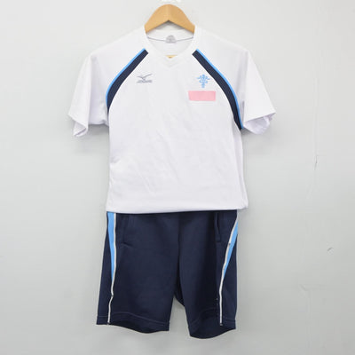 【中古】広島県 広島商業高等学校 女子制服 2点（体操服 上・体操服 下）sf025182