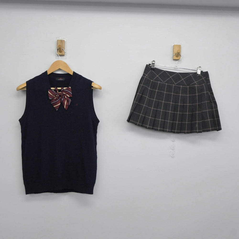 【中古】千葉県 向陽高等学校 女子制服 3点（ニットベスト・スカート）sf025202