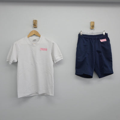 【中古】福岡県 学業院中学校 女子制服 2点（体操服 上・体操服 下）sf025205