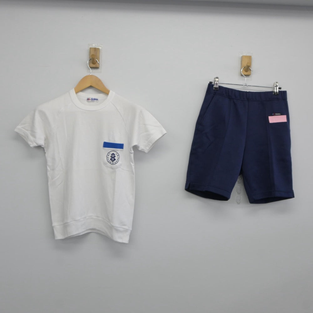 【中古】東京都 和洋九段女子中学校高等学校 女子制服 2点（体操服 上・体操服 下）sf025211